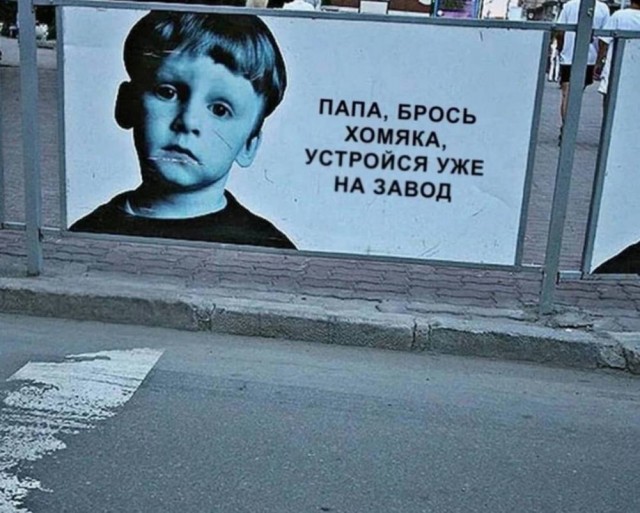 Нуштош 26.06.2024