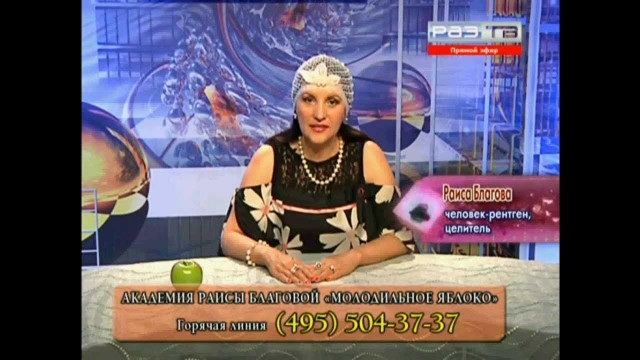 Сознание это Бог