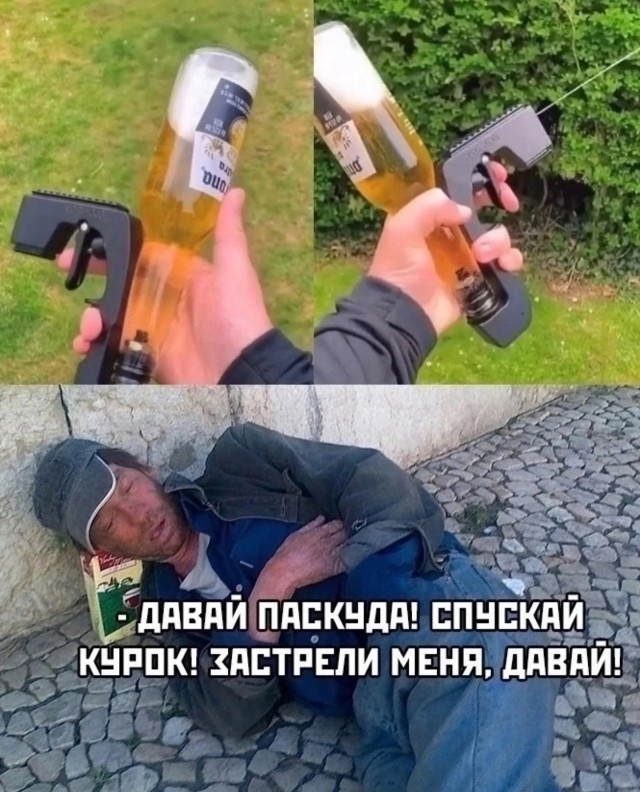 Завалялось тут случайно немного забавных картинок