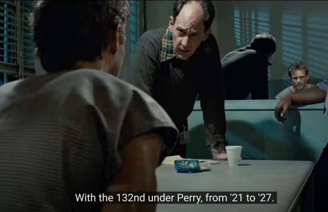 Терминатор