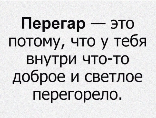 Прикольные и просто красивые картинки 24.09.2024