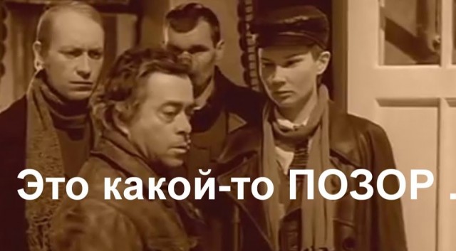 Эти всратые ремейки когда-нибудь прекратятся?