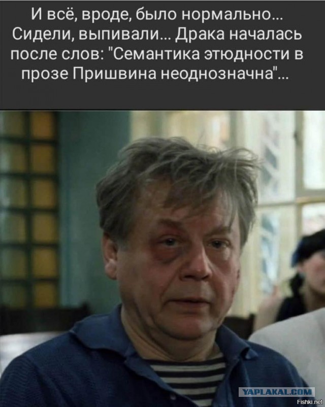 Талибан* официально запретил женщинам разговаривать друг с другом.