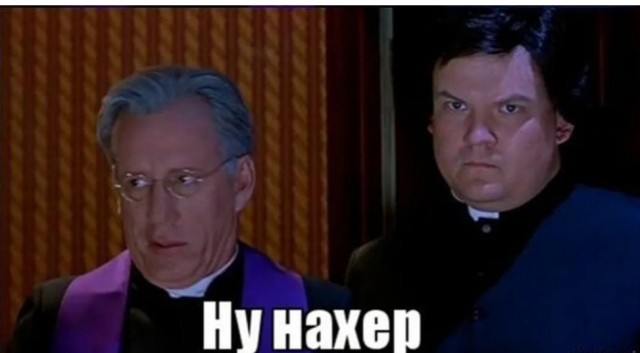 Время беспощадно