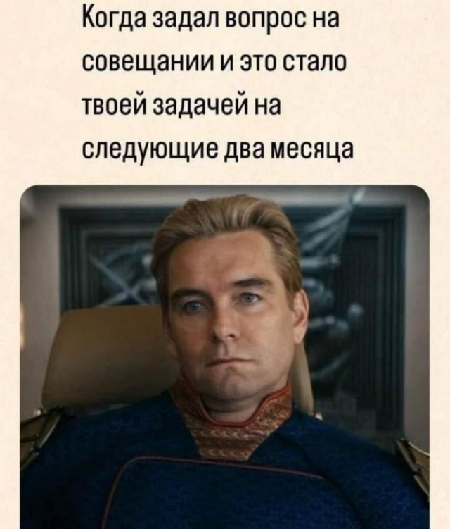 Всего понемногу. От 21.11.2024.