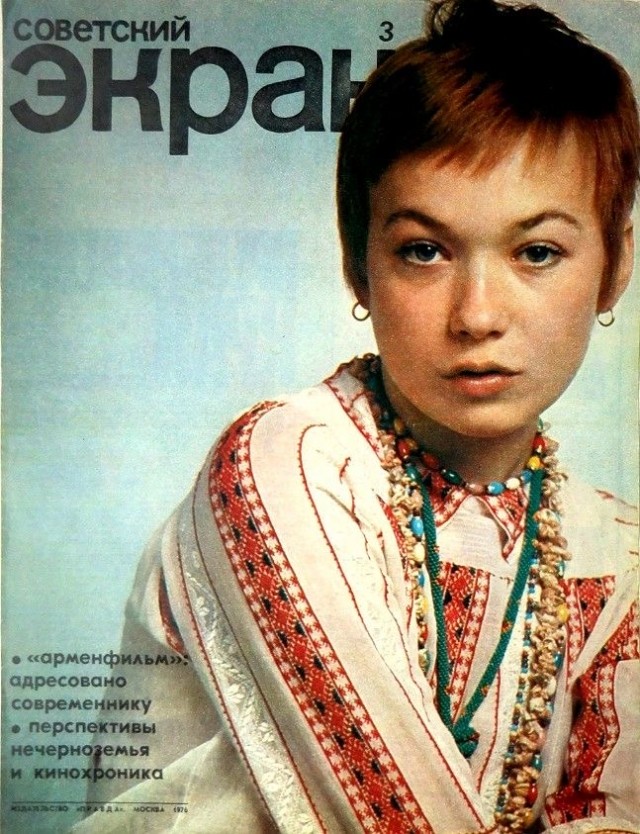 Елена Коренева