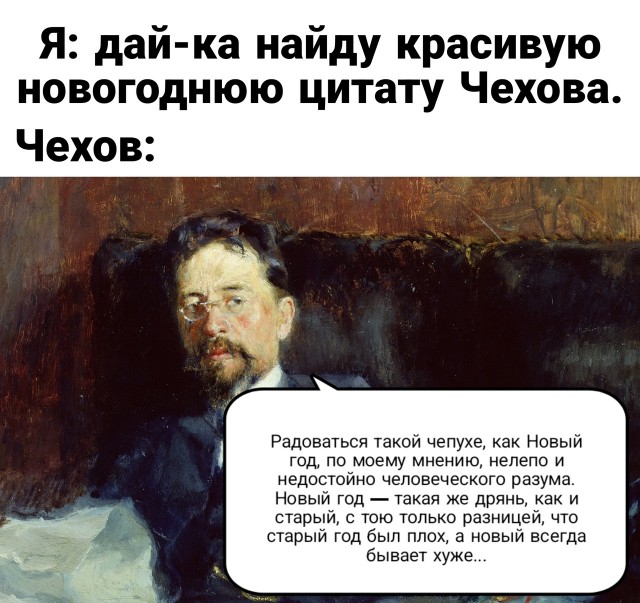 Картинки со стишками депресняшками - 8