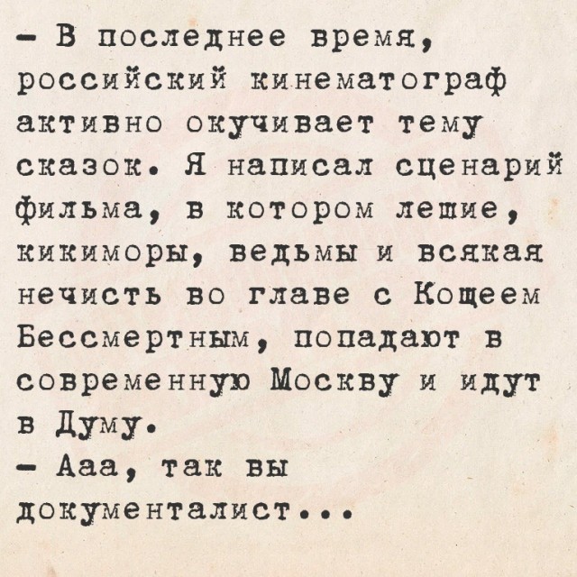 Картинки всякие, новые и старые