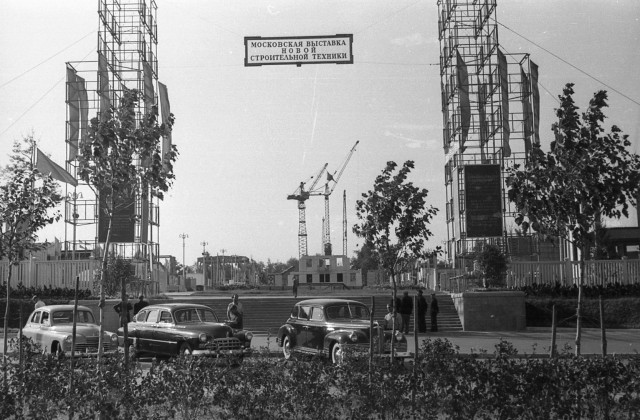Фотолюбительство в СССР. Каменск-Шахтинский, 1963 год