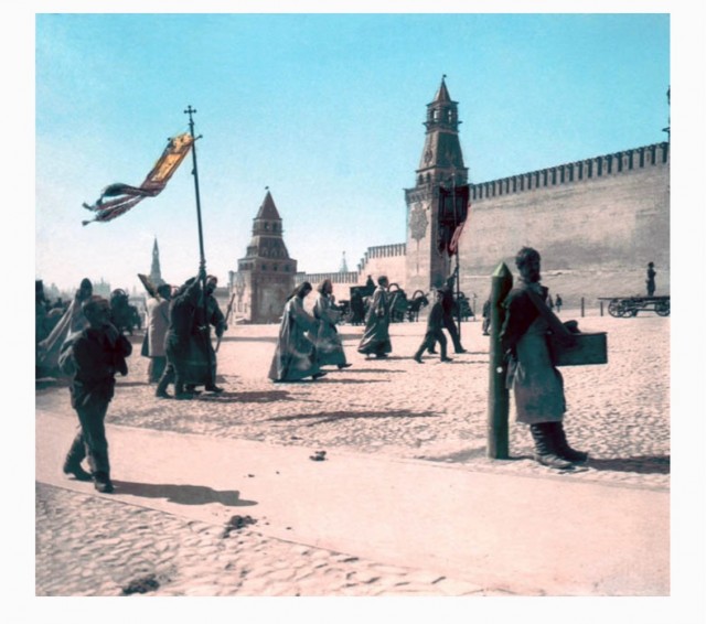 Москва дореволюционная - 14