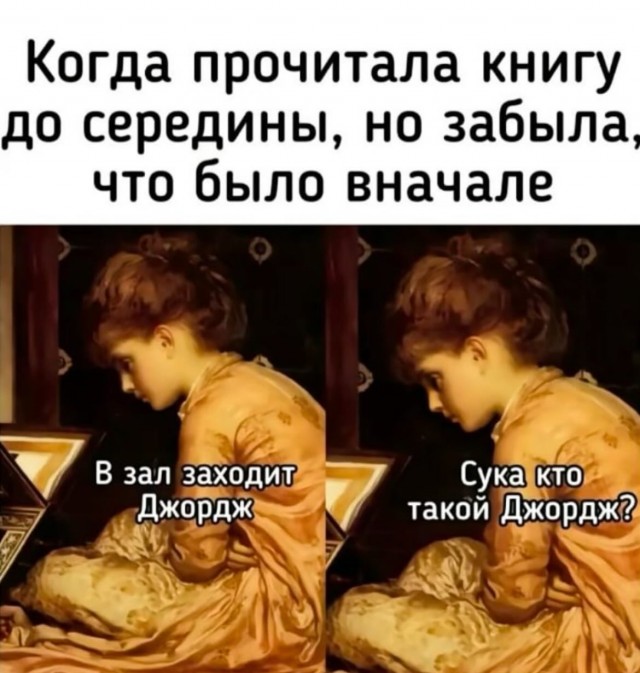 Завалялось тут случайно немного забавных картинок