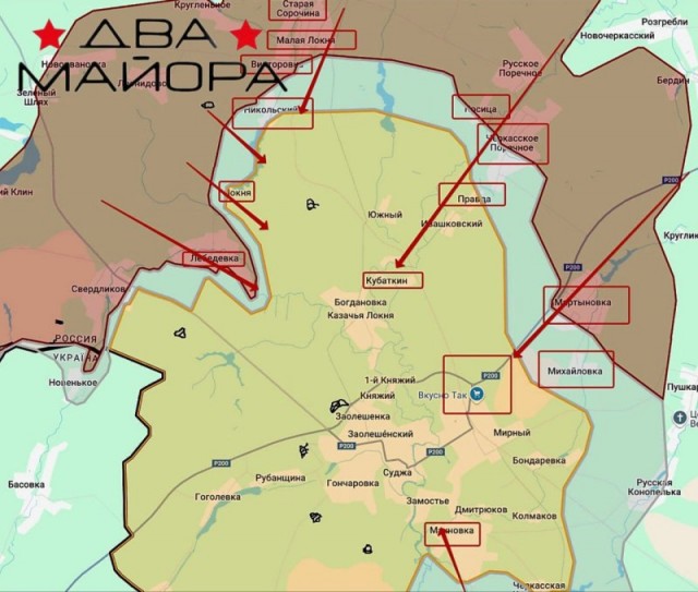 Тысячи бойцов ВСУ в Курской области почти окружены