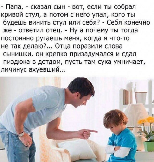 Так себе картинки 18.03.25