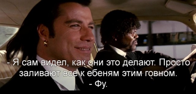 Майонез или кетчуп к стейку?