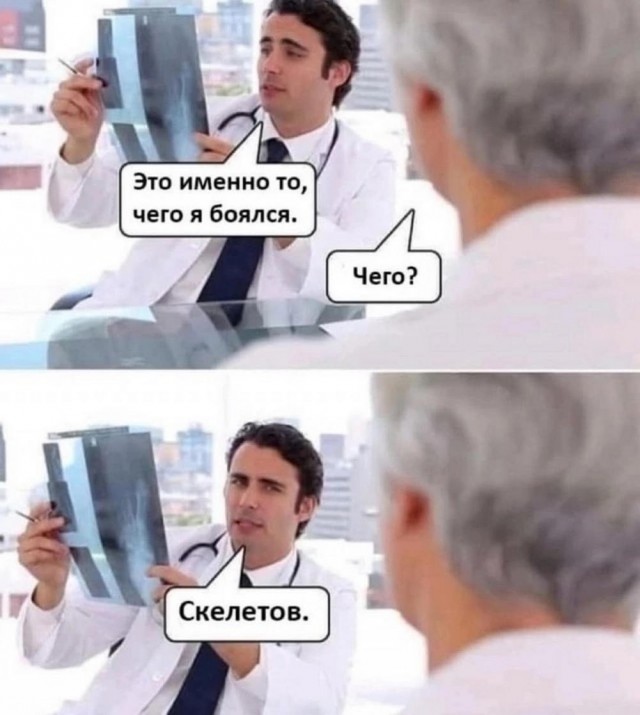 Хотели настоящую Белоснежку?