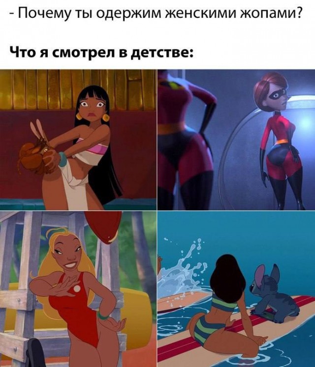 Картинки разные с надписями и без