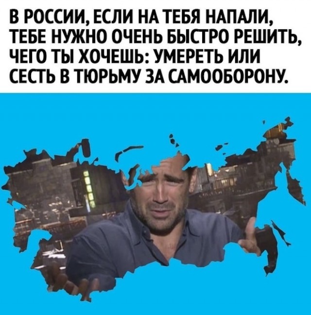 Веселые картинки в пятницу (23.05)