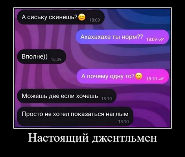 Архив старых картинок №2