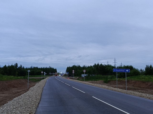 Очень много знаков... На недостроенной дороге в Домодедово