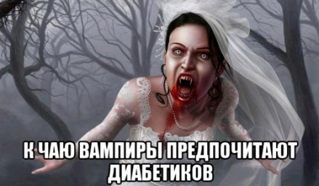 Ударим дичью по бездорожью и разгильдяйству