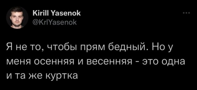 Веселые картинки в пятницу (18.02)