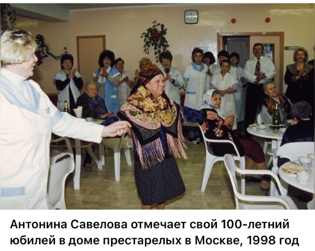 Интересные фотографии 1990 -х 27.07.25