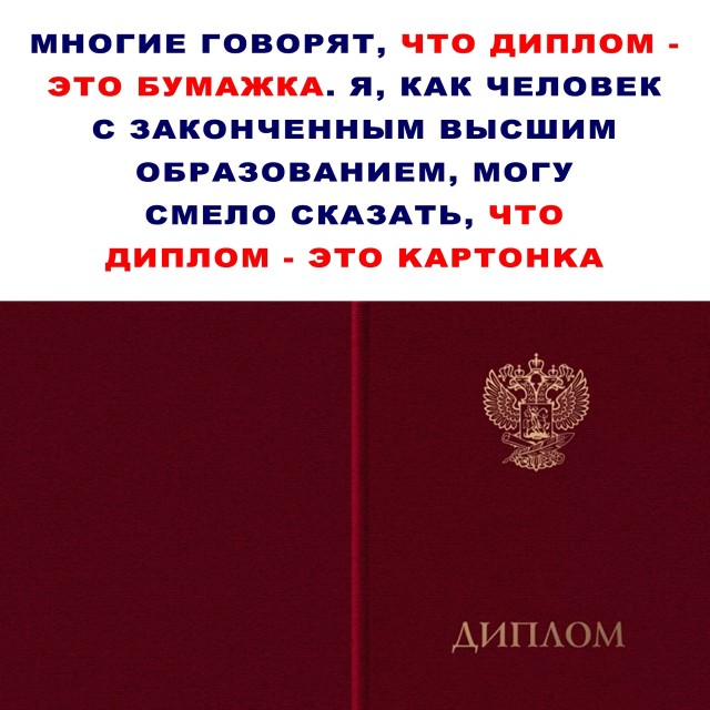 Картинки для деградации 10 (разной степени свежести)