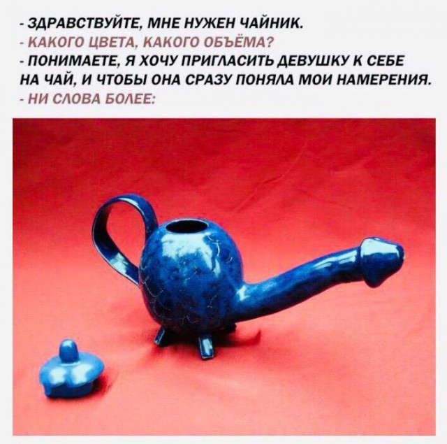 Веселые картинки в понедельник (04.08)