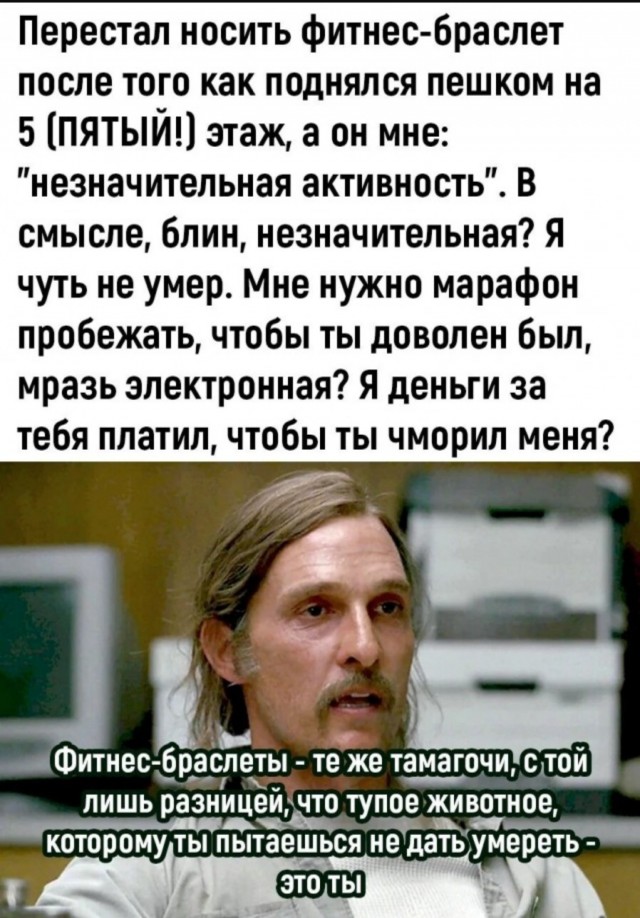 Так себе картинки 05.08.25
