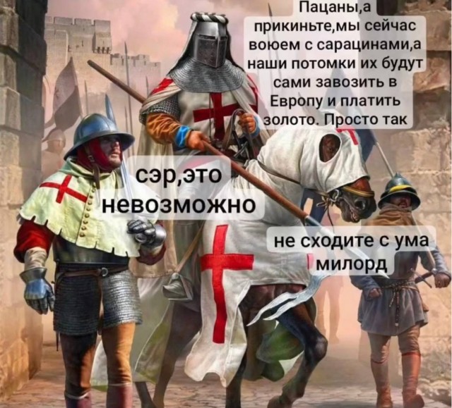 Немного картинок накануне выходных