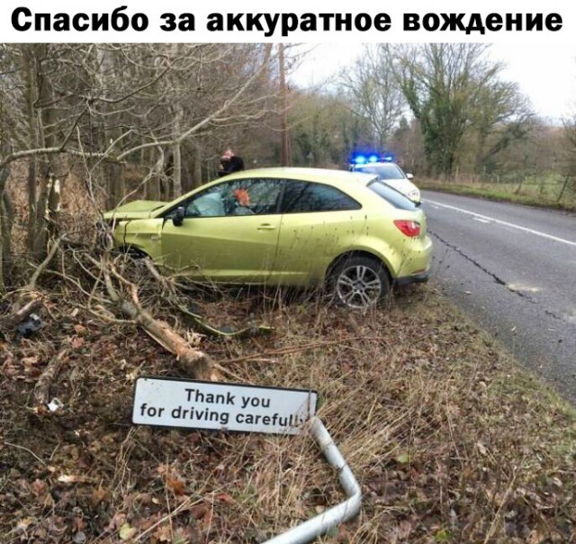 Любовь к машине начинается с покупки запчастей