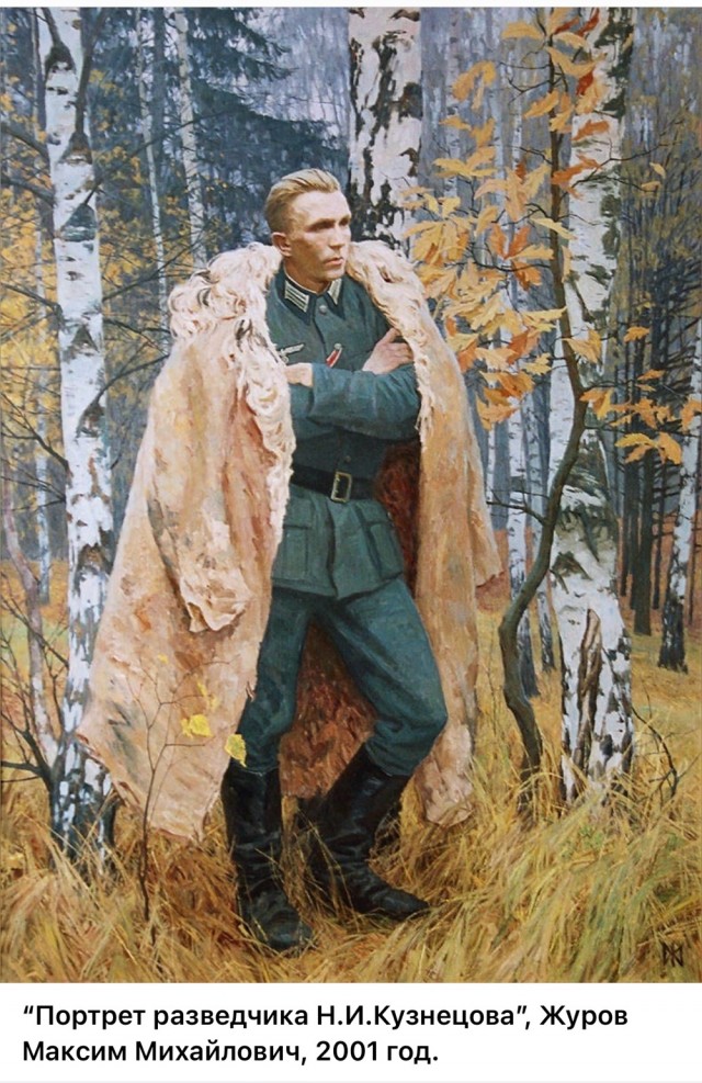 АРТ-Воскресение
