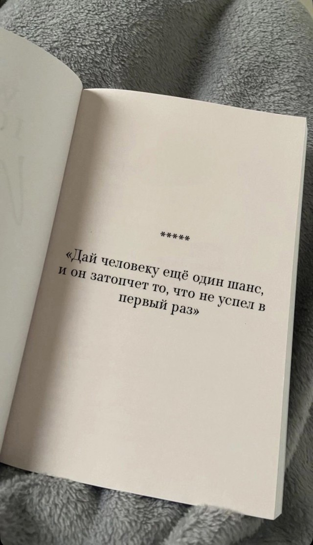 Так себе картинки 22.10.25