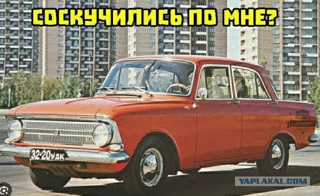 Автозавод «Москвич» представил новую модель «Москвич-8»