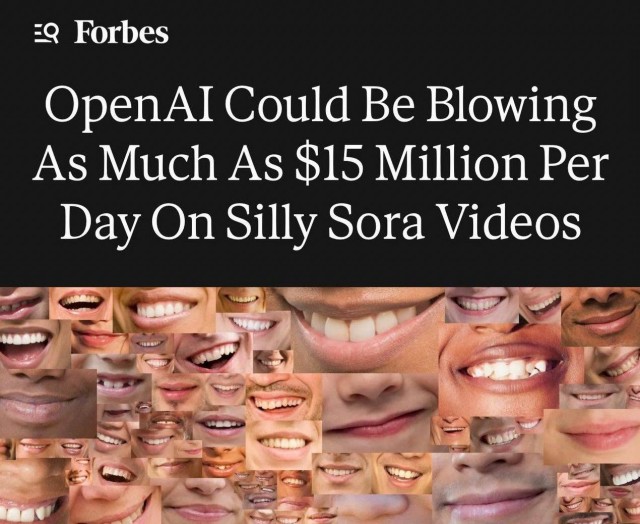 А теперь к хорошим новостям