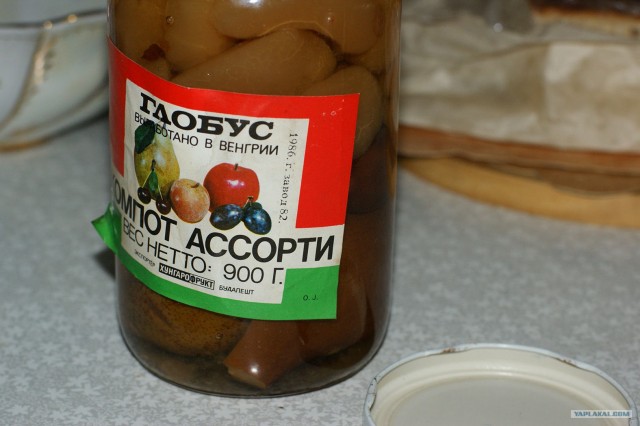 Каких продуктов больше нет?