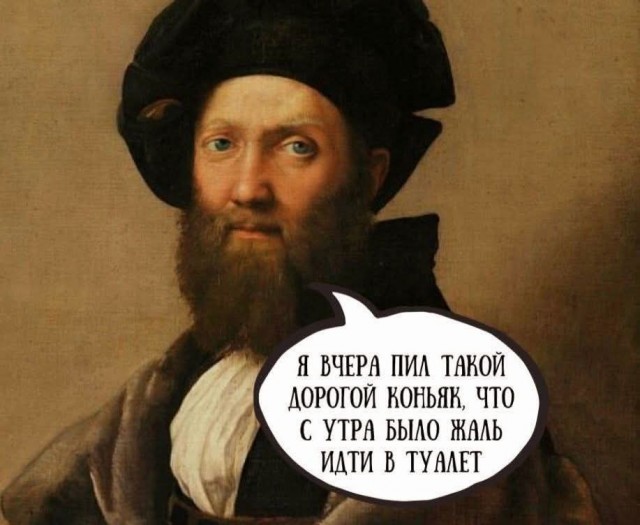 Маленькая пятница 26.11