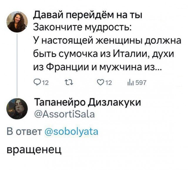 Среды картинки