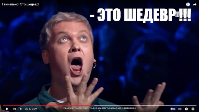 Особенности национальной рыбалки.