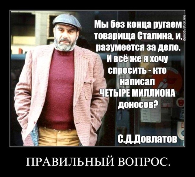 Жительниц Красноярского края оштрафовали за то, что они предложили потратить деньги на нужды школы, а не военных
