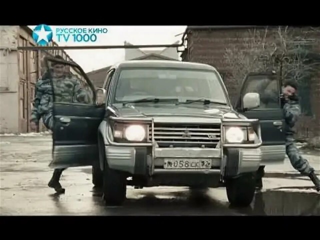 Не показывайте средний палец в России