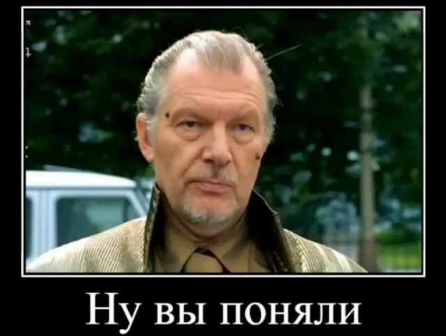 В Госдуме заявили, что в России уже никто не пользуется Telegram