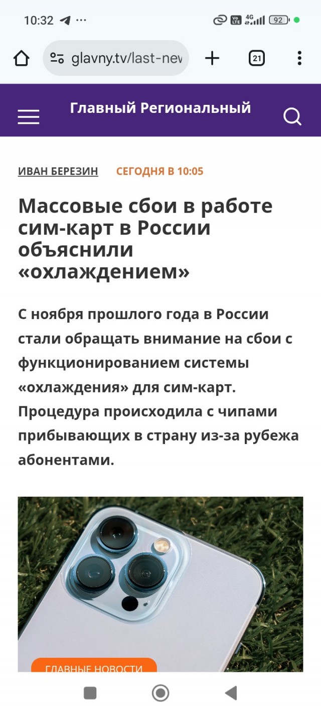 АвтоВАЗ регистрирует товарный знак «Можно, а зачем?»