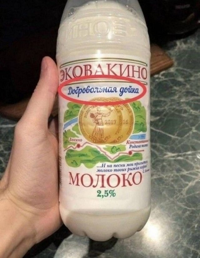 Справедливости и красоты ради