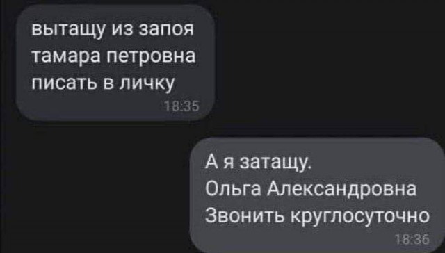 Картинки для деградации 150 (разной степени свежести)