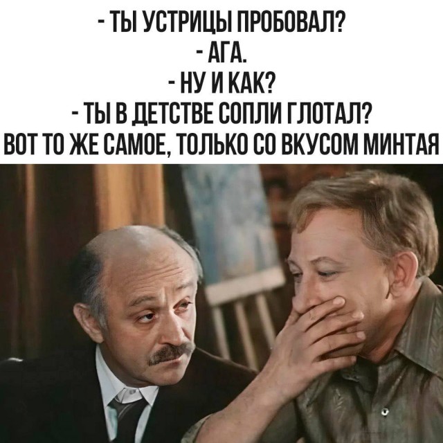 Картинки для деградации 167 (разной степени свежести)