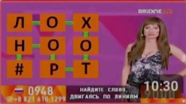 Да я щас вас котангенсом переебу!