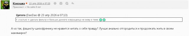 Ковид, Цифровая валюта и прочие радости. III