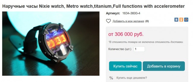 Веселое настроение в картинках (30.04.2026)