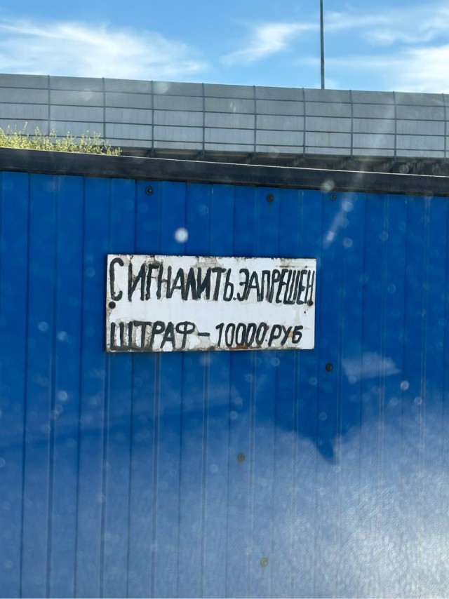 Воскресные картинки